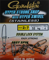 gamakatsu hyperstrong snapswivel